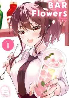 BAR Flowers cover
