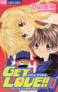 GET LOVE!!: Field no Ouji-sama cover