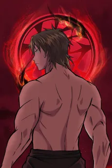 Sunyu of the Shadowless cover