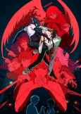 Chainsaw Man – The Movie: Reze Arc cover