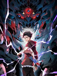 Wo! Shishang Zui Qiang Jin Zhou Shi cover