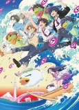 Sarazanmai cover