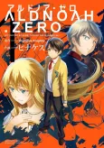 Aldnoah.Zero Season One cover