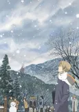 Natsume's Book of Friends Season 2 cover