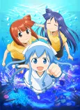 Squid Girl cover