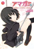 Amagami: Love goes on! cover