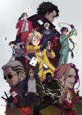 HIGH CARD cover