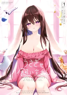 Usagi to Kainushi-san cover
