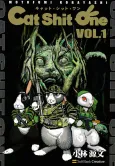 Cat Shit One cover