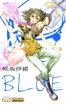 Blue cover