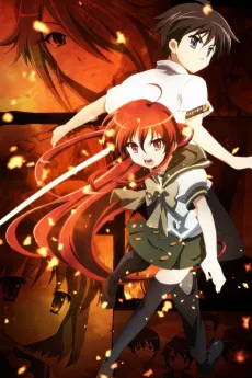 Shakugan no Shana: Season II cover