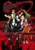 Bungo Stray Dogs 2: Walking Alone cover