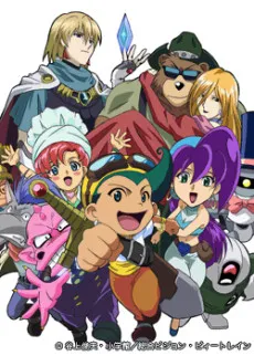 Captain Kuppa cover