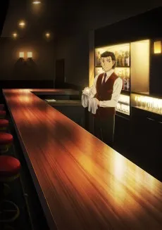 BARTENDER Glass of God cover