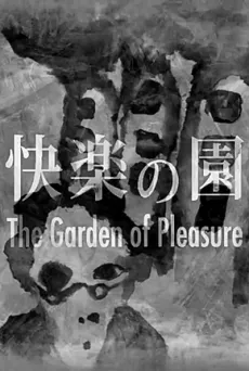 The Garden of Pleasure cover