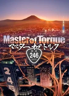 Master of Torque 2 cover