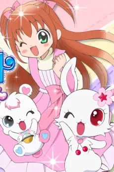 Jewelpet: Attack Chance!? cover