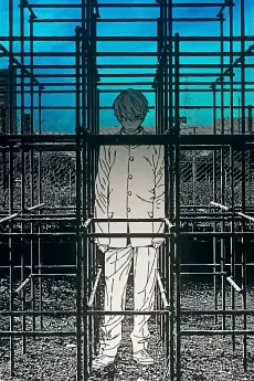 Semi-Transparent Boy cover