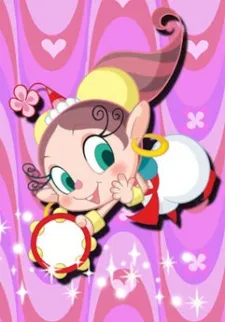 Yobarete Tobidete Akubi-chan cover