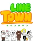 Line Town cover
