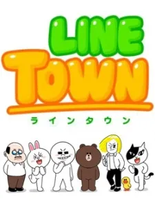 Line Town cover