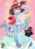 Space Patrol Luluco cover