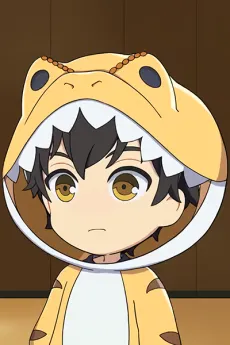 2.43 Mini Anime: Fukui-ben Kouza cover