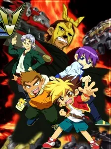 Jinzou Konchuu Kabutoborg VxV cover