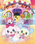 Tamagotchi! Yume Kira Dream cover