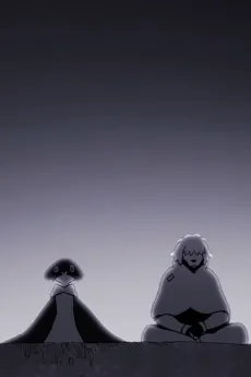 One's Mind cover
