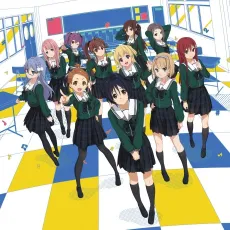 Kaze wa Fuiteru ka? cover