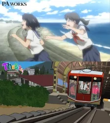Toyama Tourism Anime Project cover