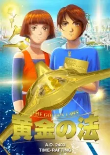 The Golden Laws cover