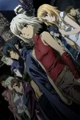 Canaan cover