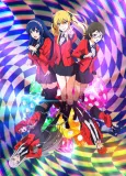 Kakegurui Twin cover