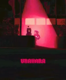 URAHARA cover