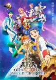 KING OF PRISM -Your Endless Call- Minna Kirameke! Prism☆Tours cover
