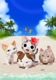 Chi’s Sweet Adventure: Summer Vacation cover