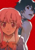Mirai Nikki OVA cover