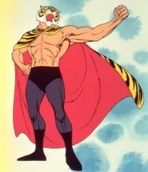 Tiger Mask (Movie) cover
