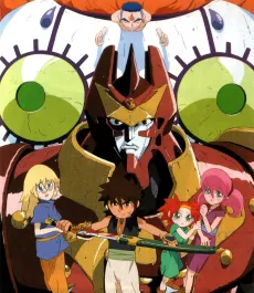 Yamato Takeru: After War cover