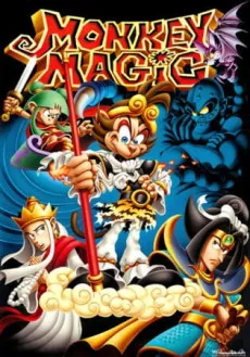 Monkey Magic cover