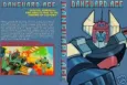 Dangard Ace Movie: The Great Space War cover