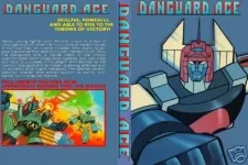 Dangard Ace Movie: The Great Space War cover