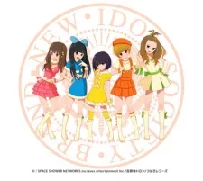 Backstage Idol Story cover