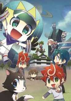 mini vanguard Large cover