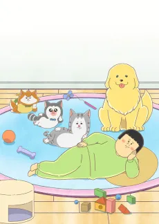 Mamekichi Mameko NEET no Nichijou cover