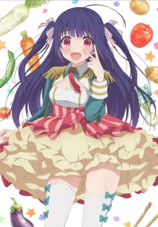 No-Rin cover