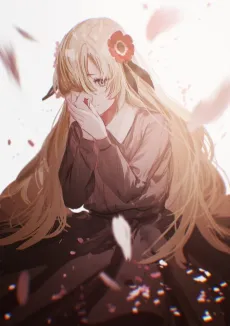 Reunion cover