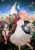 Fate/Grand Order 5th Anniversary Trailer cover